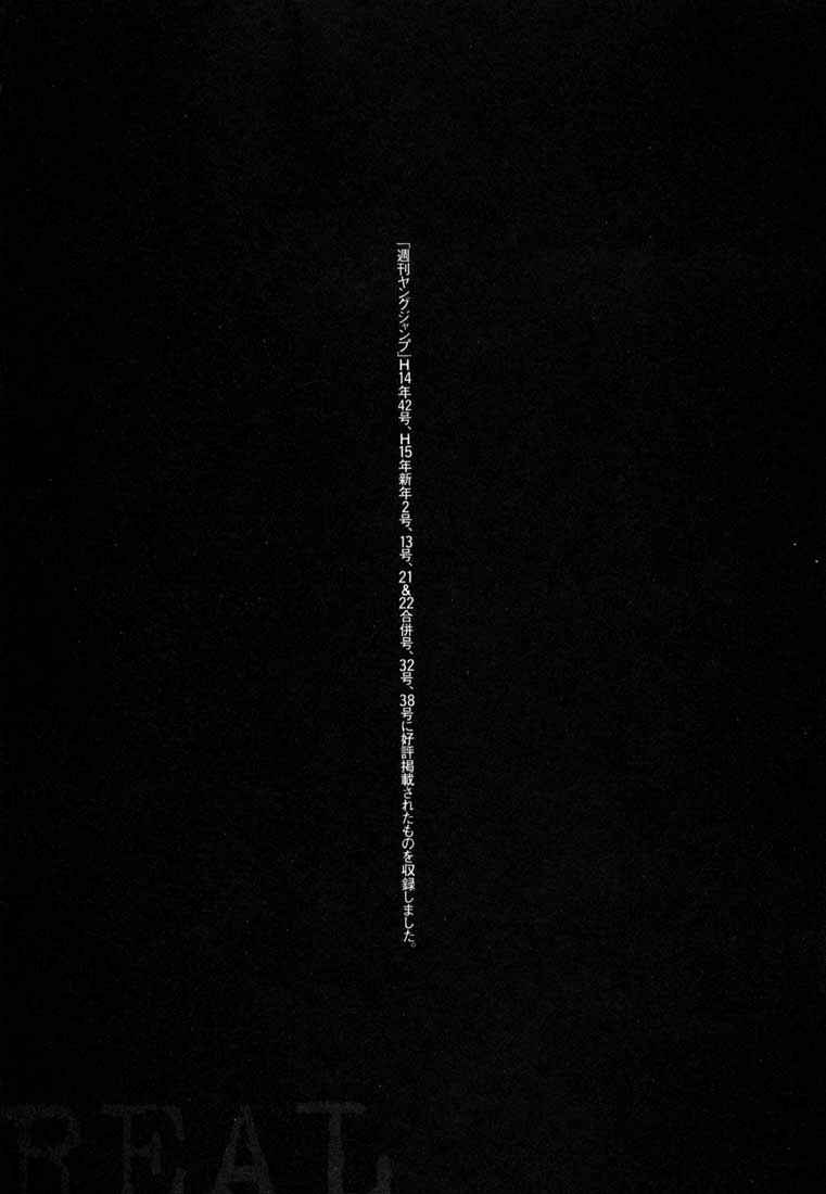 Page 37 Chapter 18 REAL