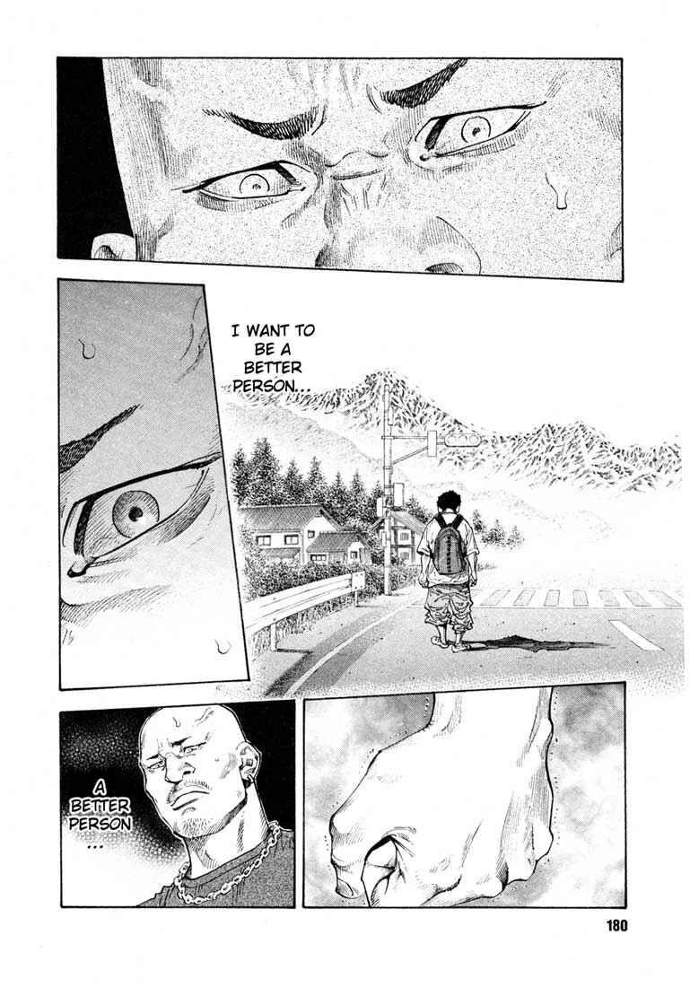 Page 4 Chapter 18 REAL
