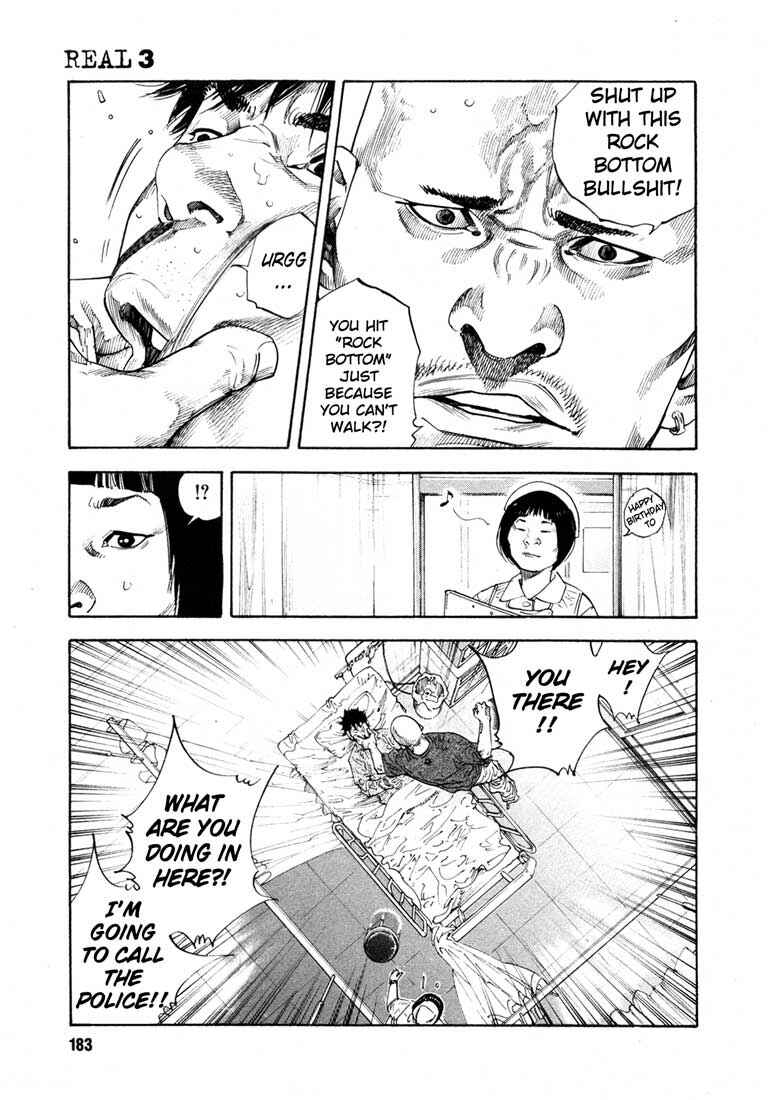 Page 7 Chapter 18 REAL