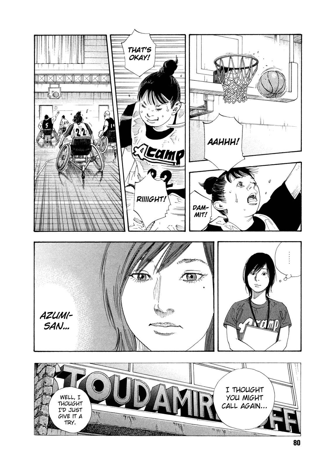 Page 10 Chapter 69 REAL