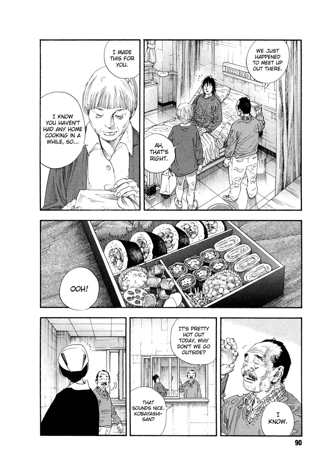 Page 20 Chapter 69 REAL
