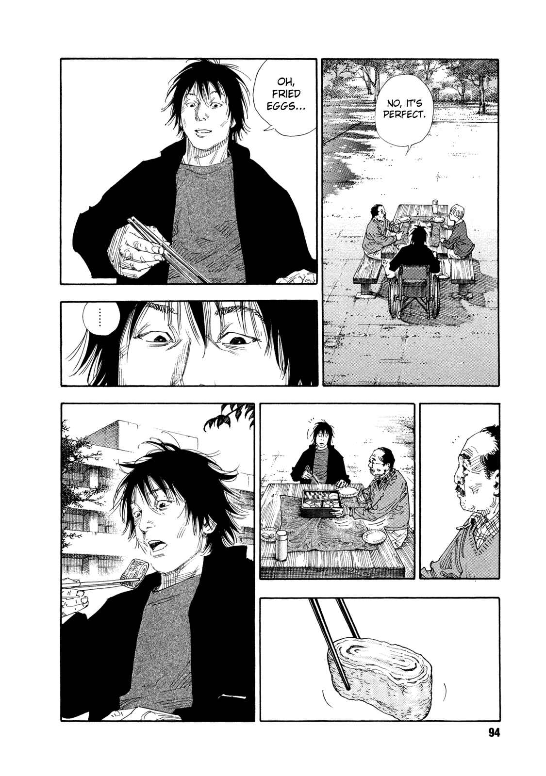 Page 24 Chapter 69 REAL