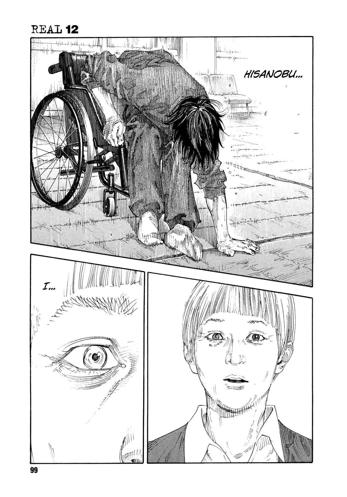 Page 29 Chapter 69 REAL