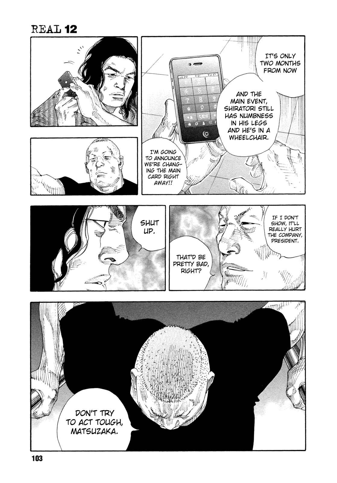 Page 33 Chapter 69 REAL