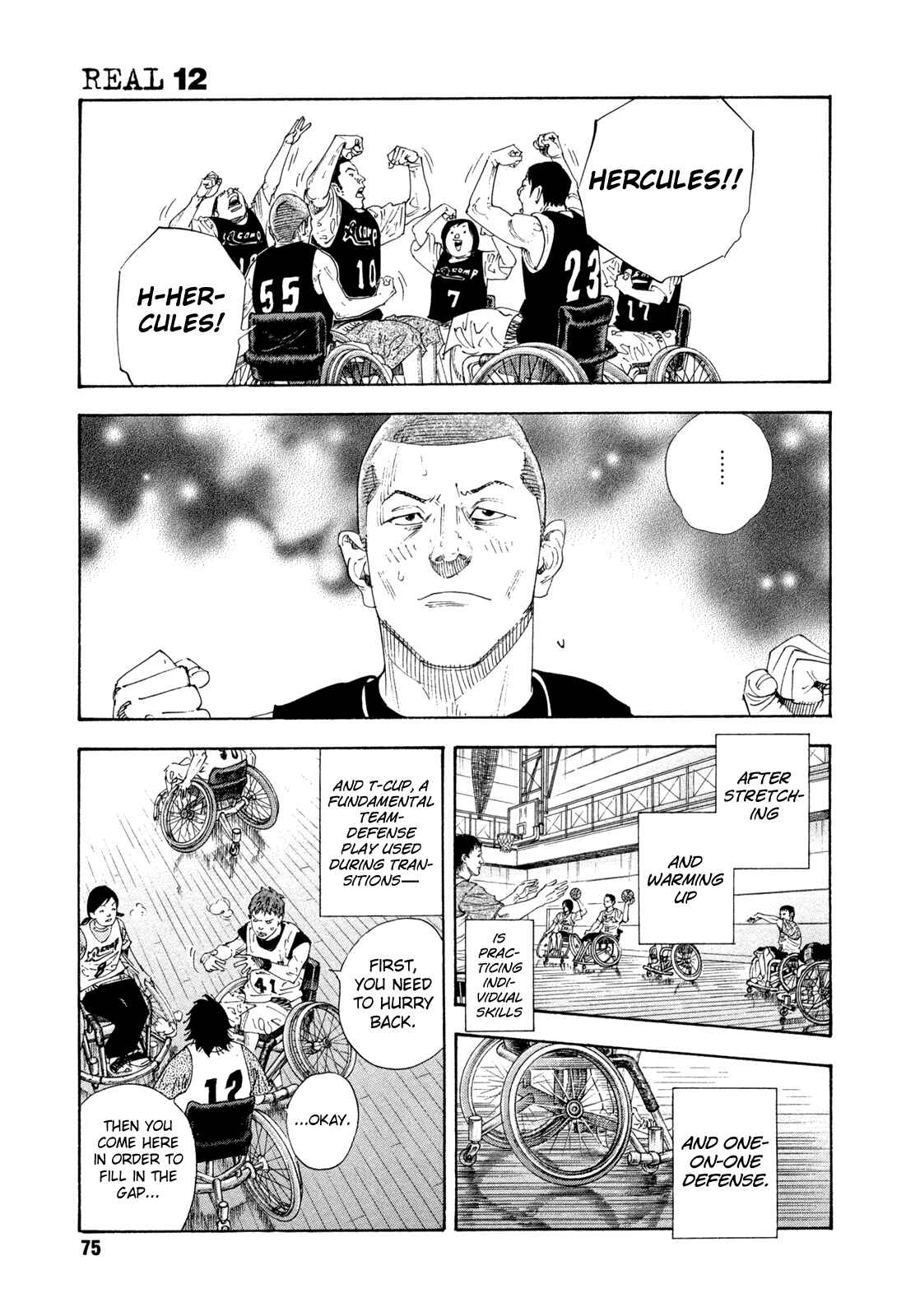 Page 5 Chapter 69 REAL
