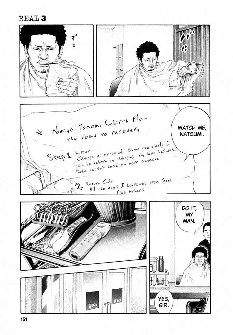 Page 11 Chapter 17 REAL