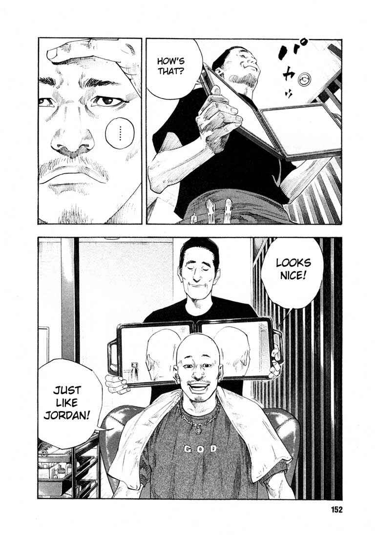 Page 12 Chapter 17 REAL