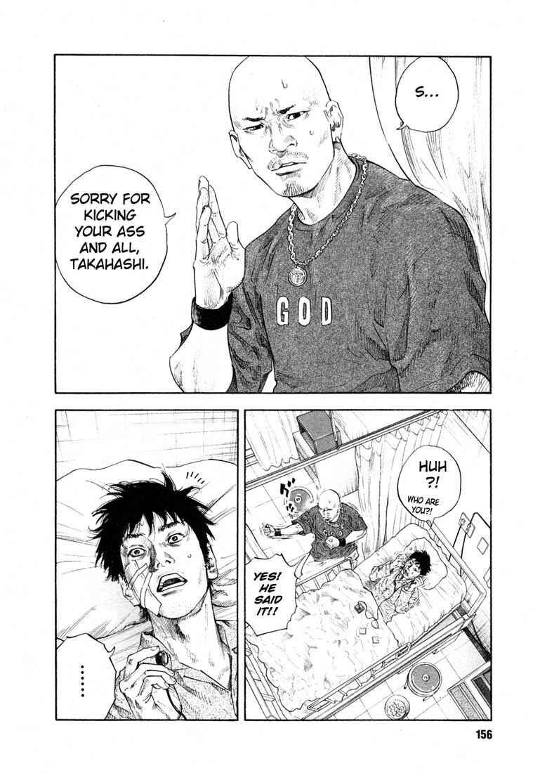 Page 16 Chapter 17 REAL