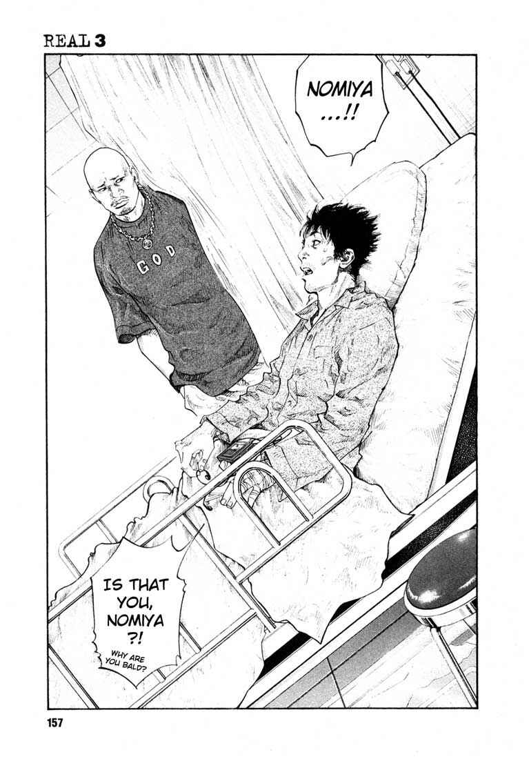 Page 17 Chapter 17 REAL