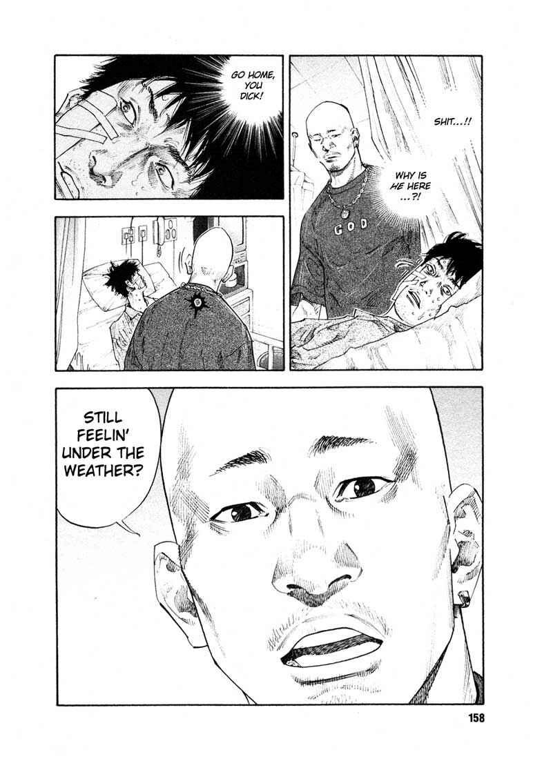 Page 18 Chapter 17 REAL
