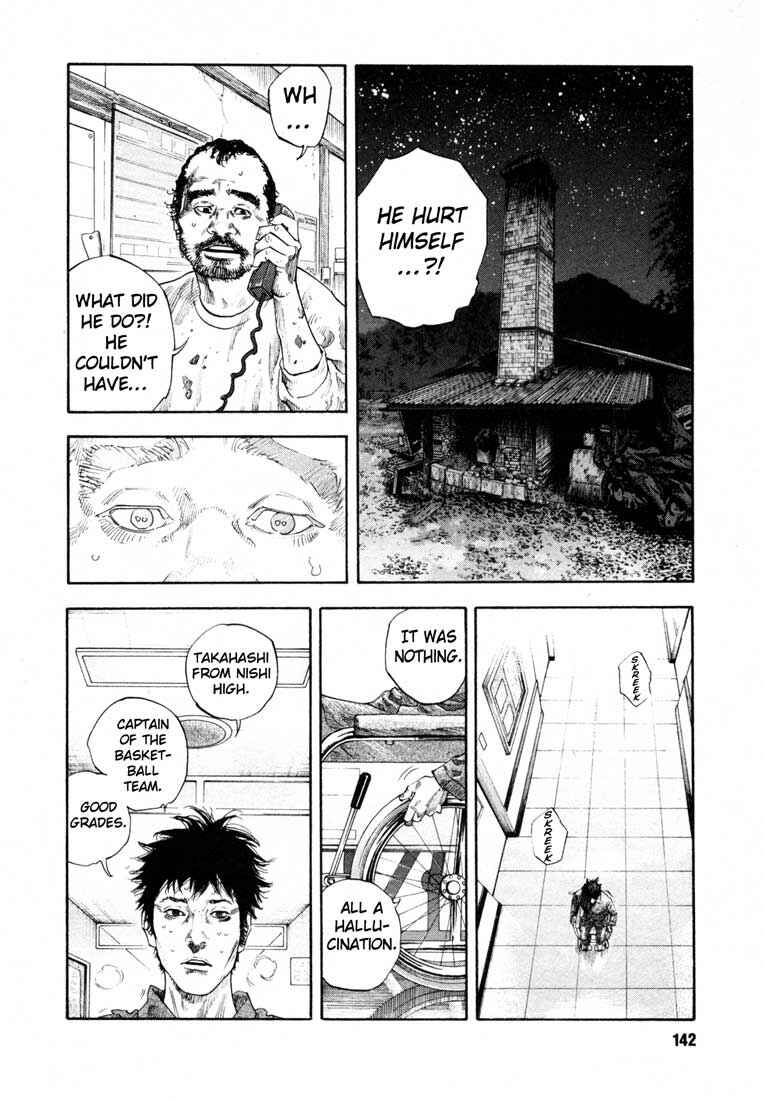 Page 2 Chapter 17 REAL