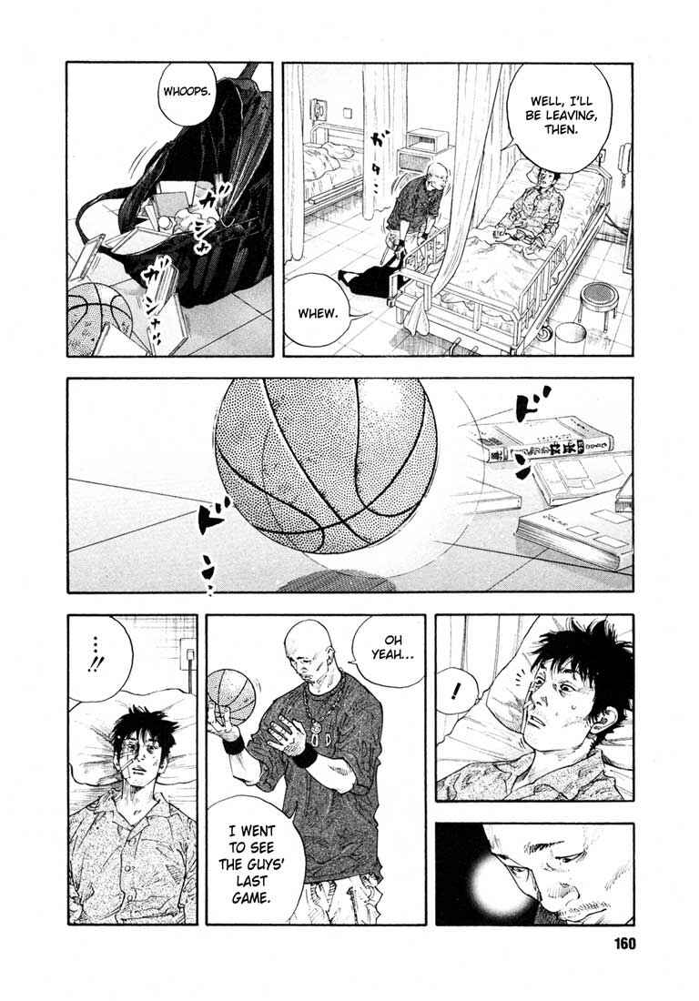 Page 20 Chapter 17 REAL