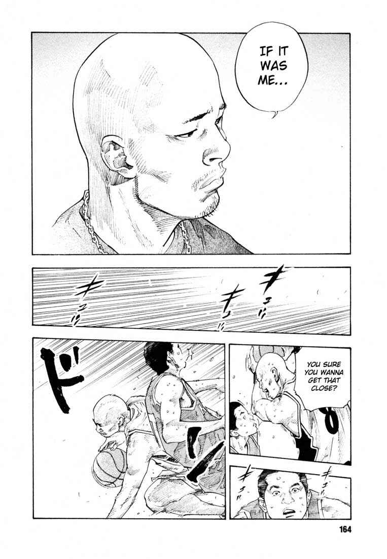 Page 24 Chapter 17 REAL