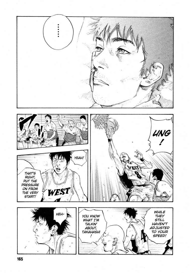 Page 25 Chapter 17 REAL