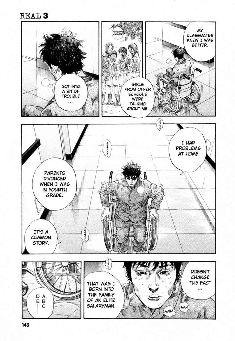Page 3 Chapter 17 REAL