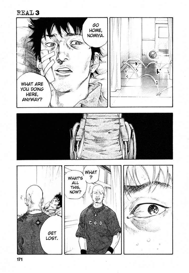 Page 31 Chapter 17 REAL