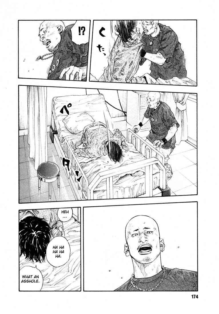 Page 34 Chapter 17 REAL