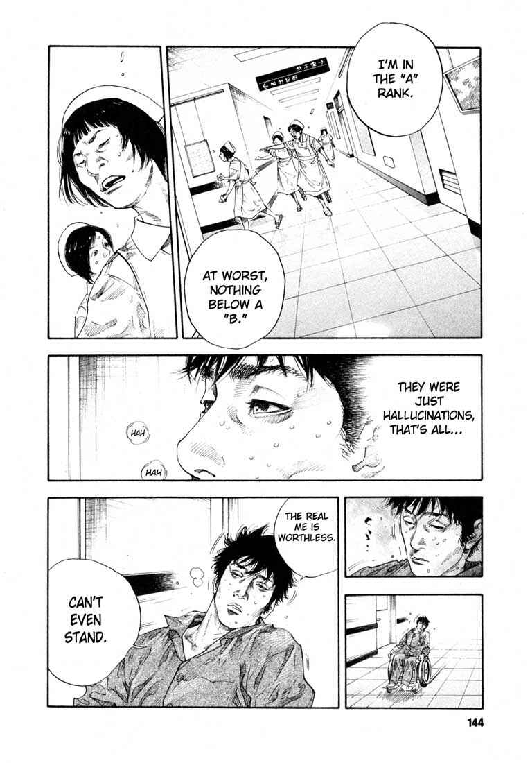 Page 4 Chapter 17 REAL