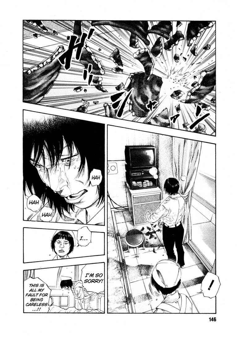 Page 6 Chapter 17 REAL