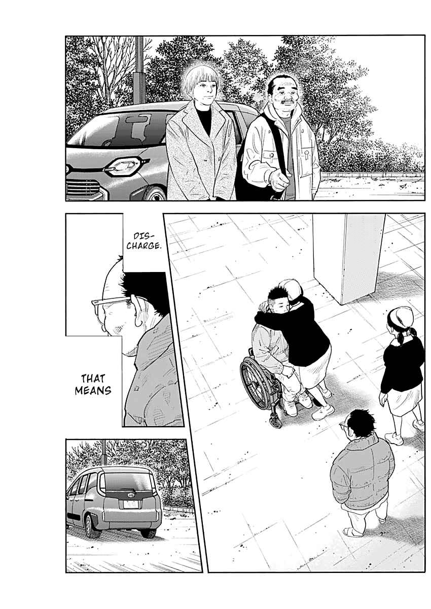 Page 12 Chapter 94 REAL