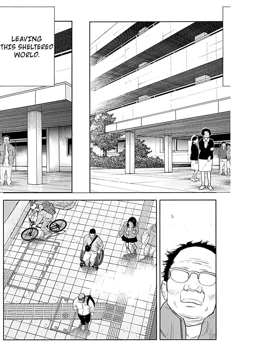 Page 13 Chapter 94 REAL
