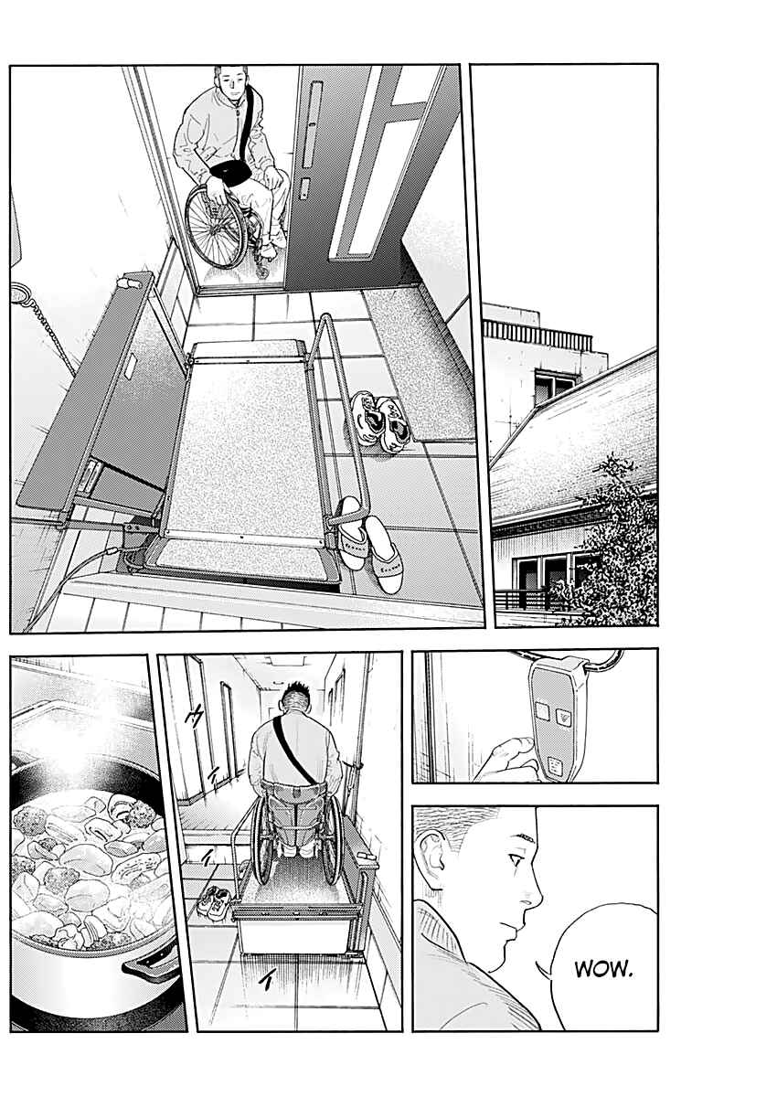 Page 15 Chapter 94 REAL