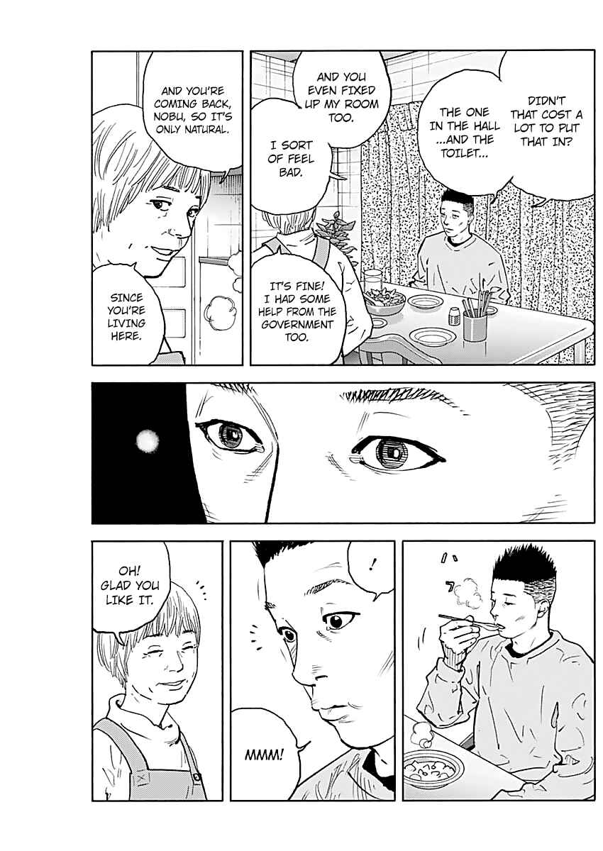 Page 16 Chapter 94 REAL