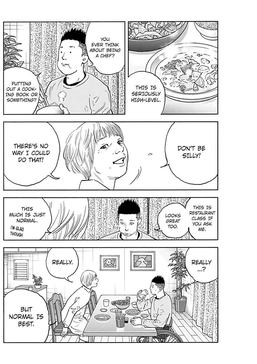 Page 17 Chapter 94 REAL