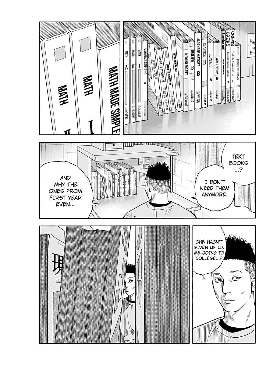 Page 18 Chapter 94 REAL