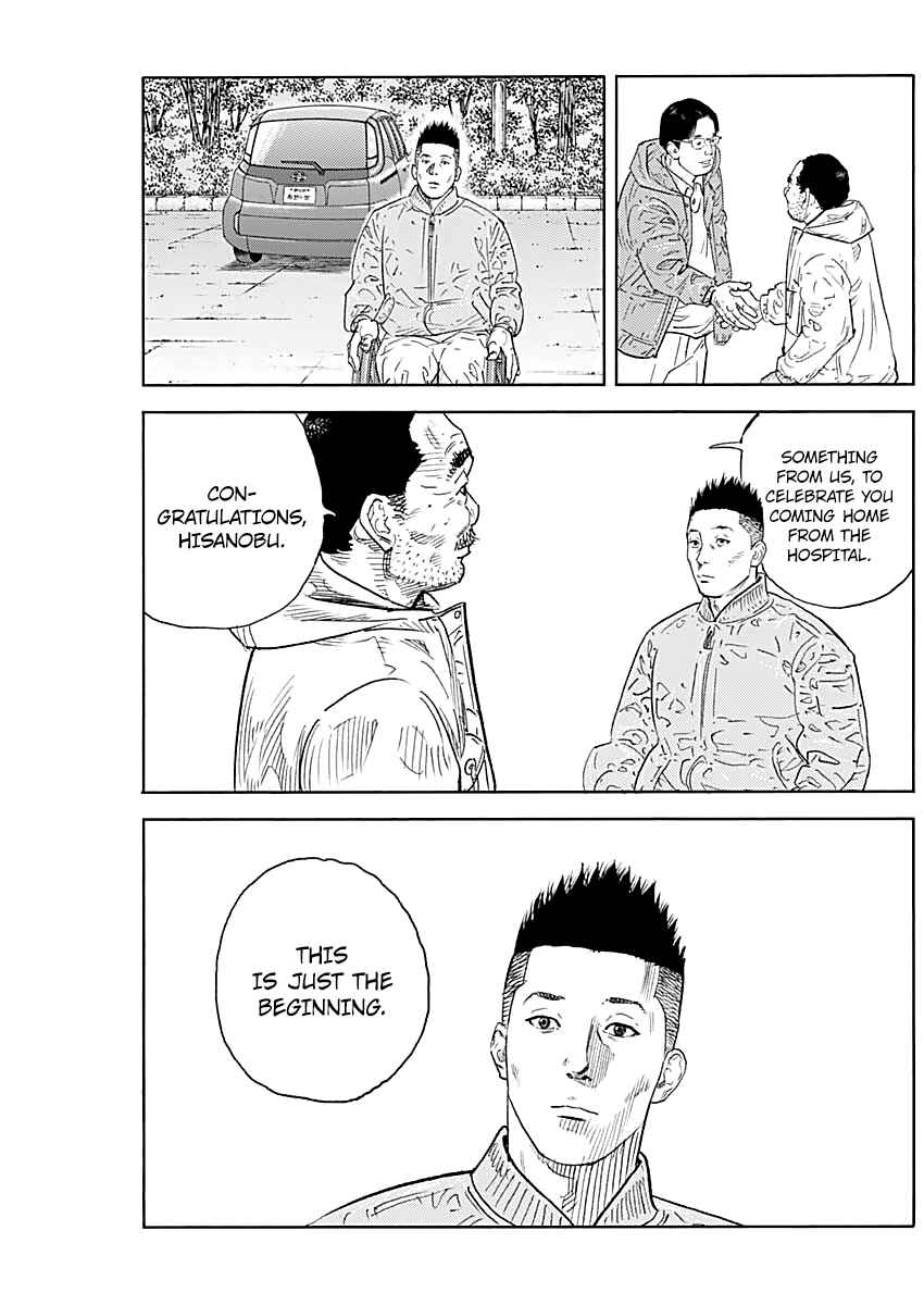 Page 30 Chapter 94 REAL