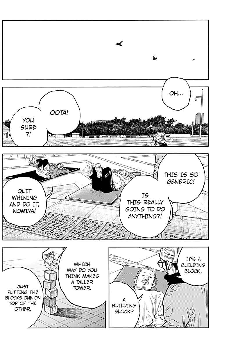 Page 31 Chapter 94 REAL