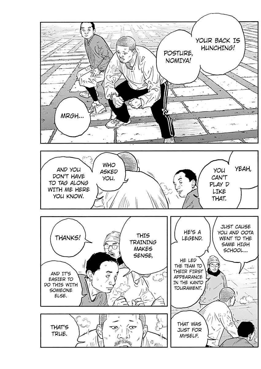 Page 34 Chapter 94 REAL