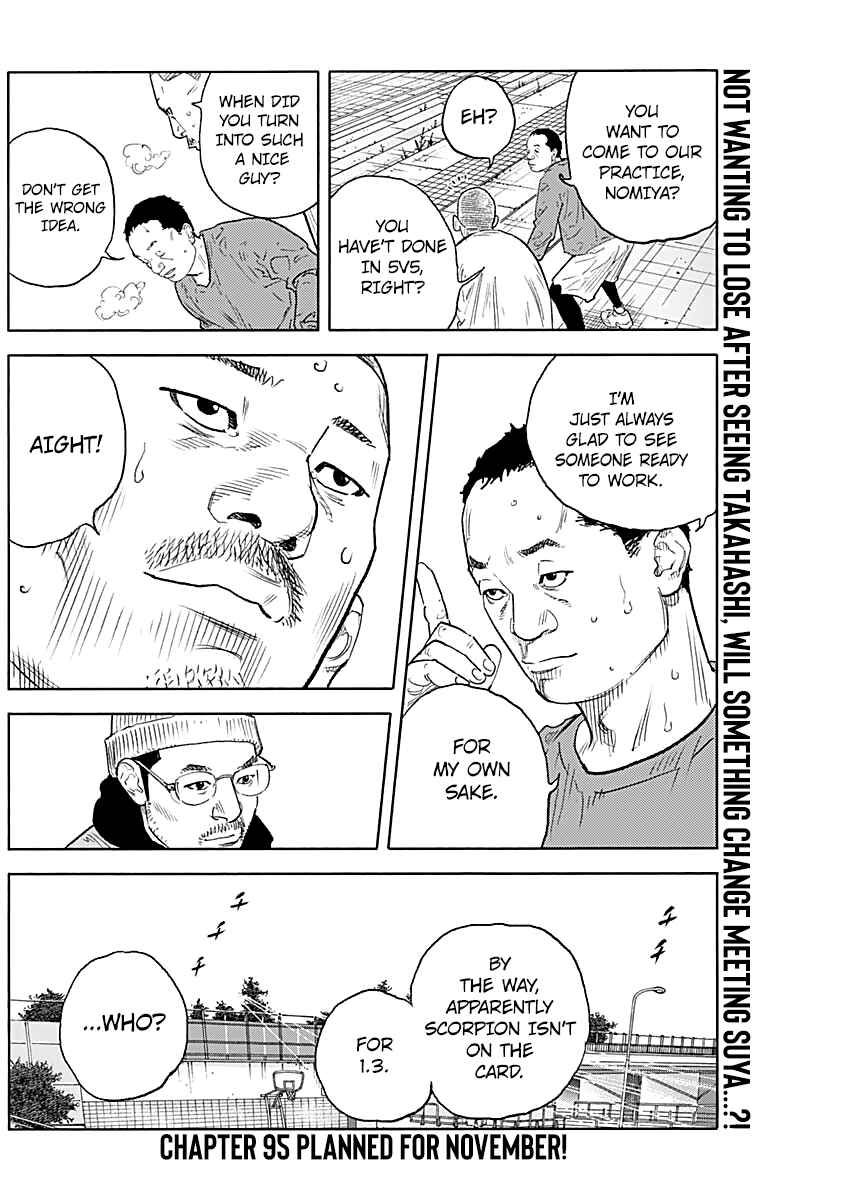 Page 35 Chapter 94 REAL