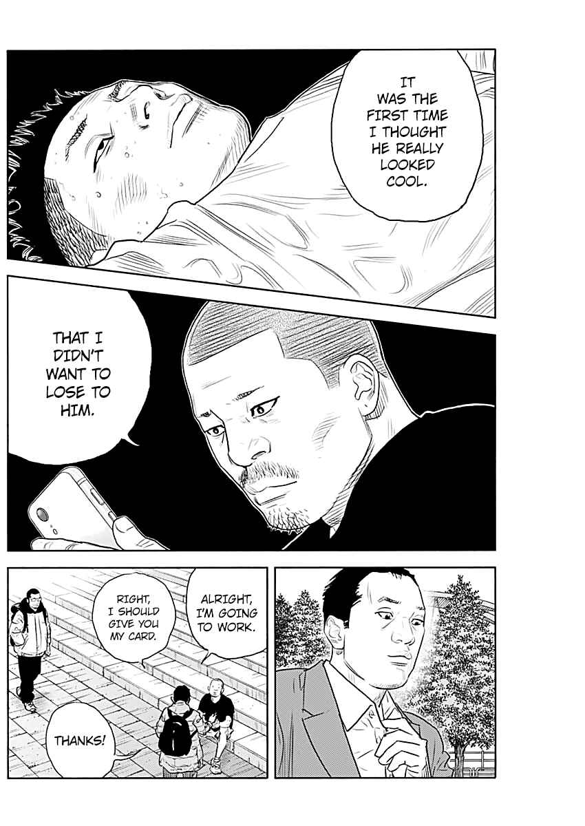Page 9 Chapter 94 REAL