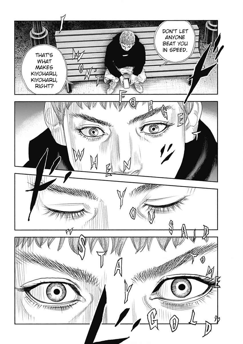 Page 12 Chapter 102 REAL