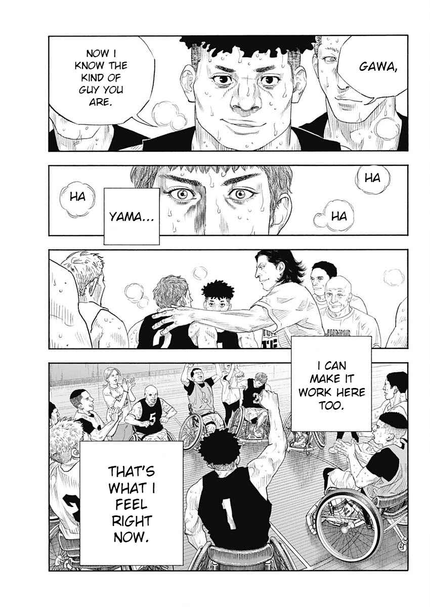 Page 19 Chapter 102 REAL