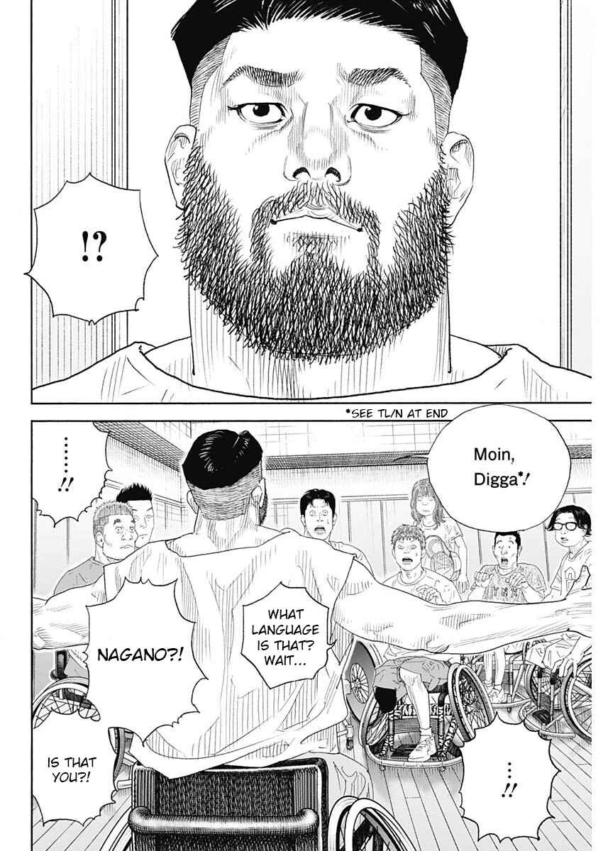 Page 22 Chapter 102 REAL