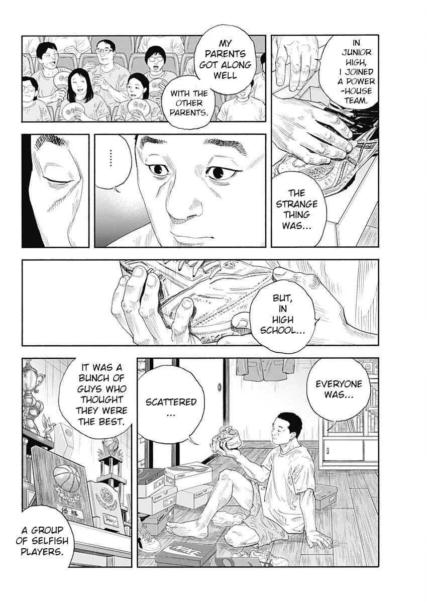 Page 26 Chapter 102 REAL