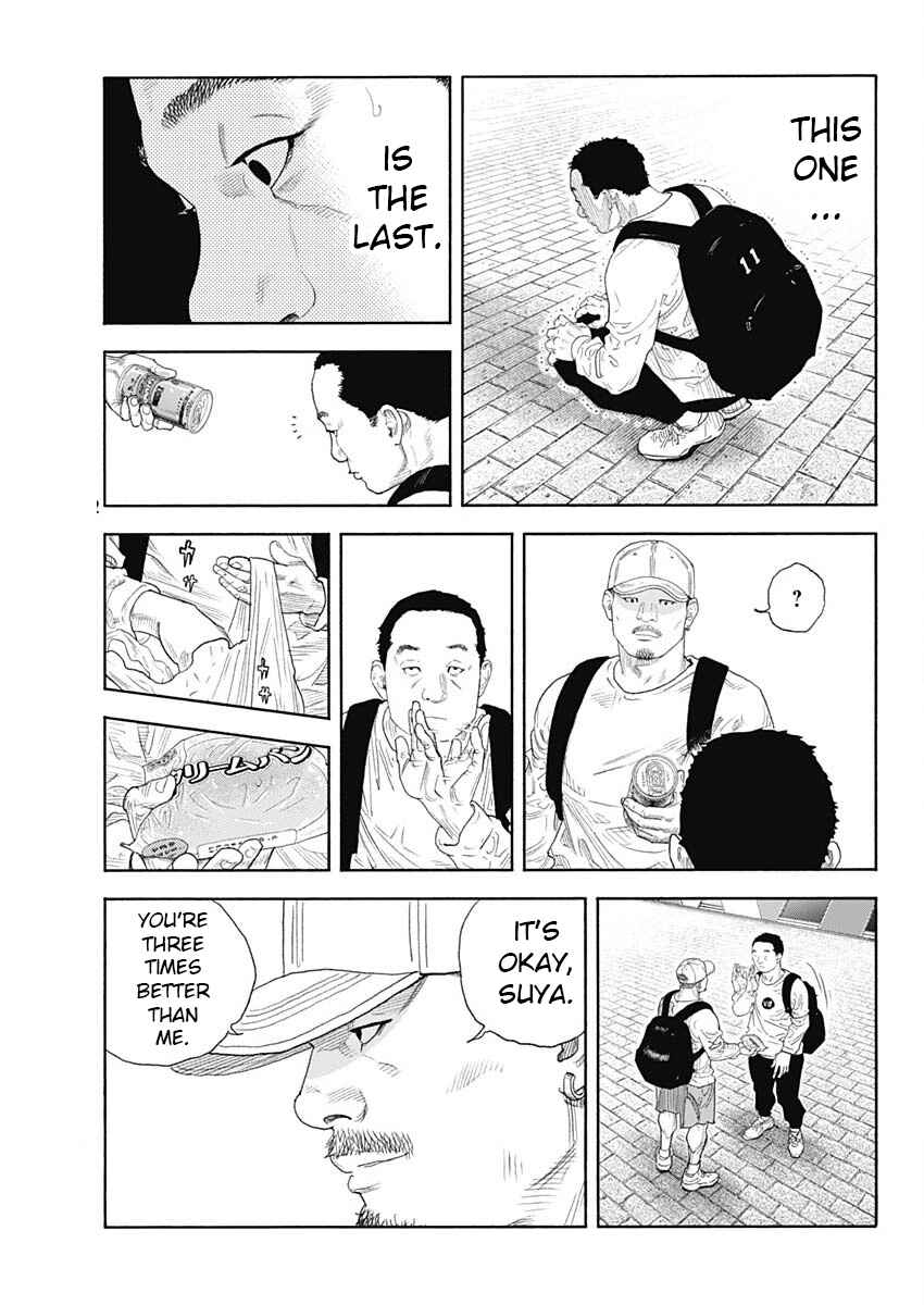 Page 33 Chapter 102 REAL