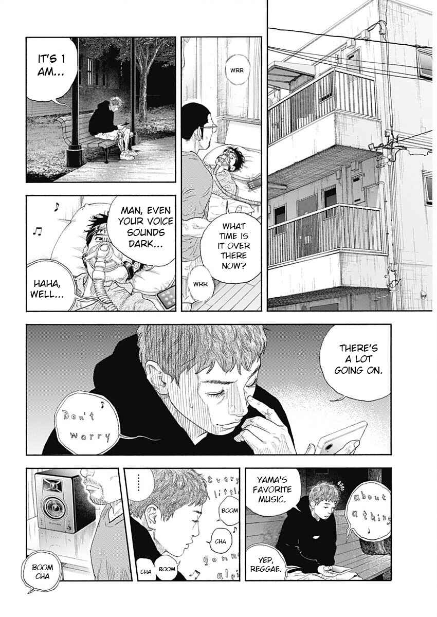 Page 6 Chapter 102 REAL