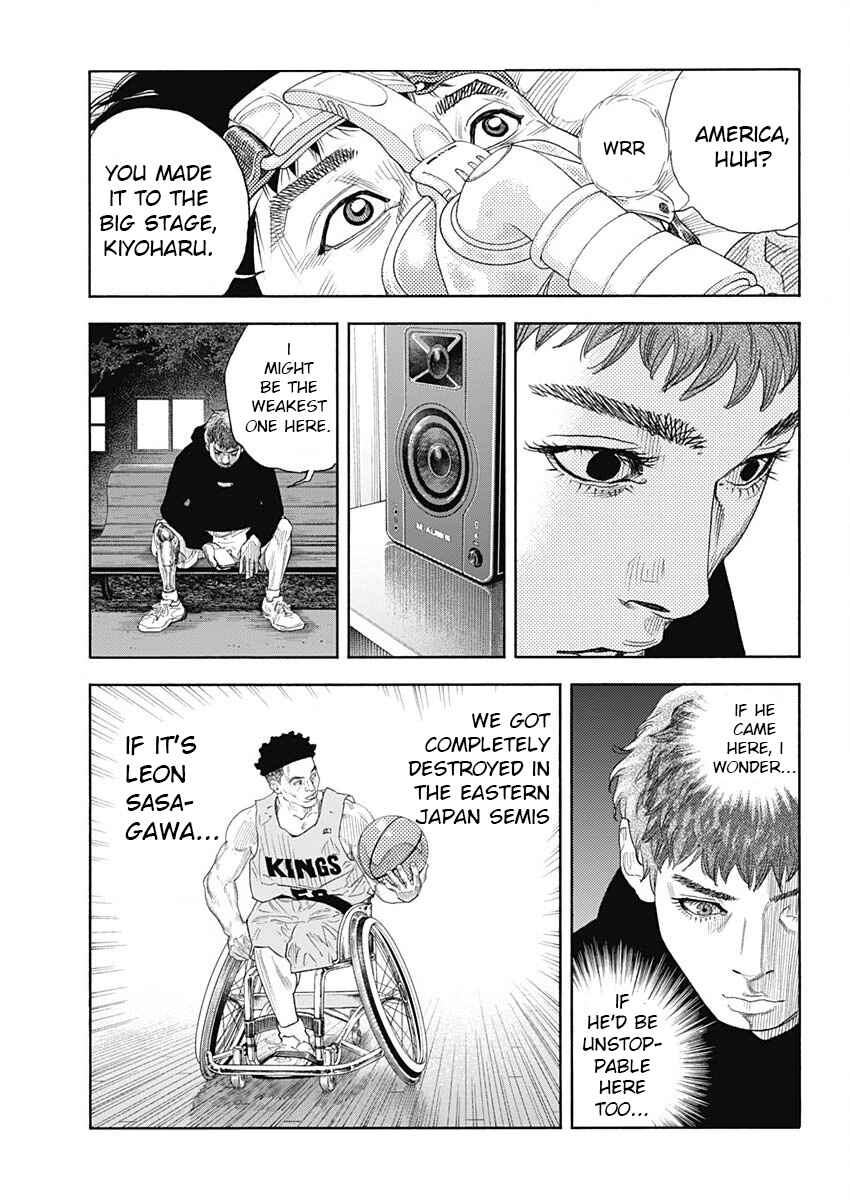 Page 7 Chapter 102 REAL