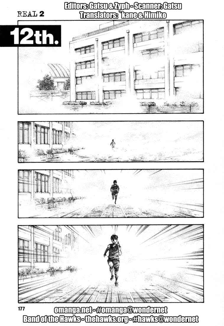 Page 1 Chapter 12 REAL