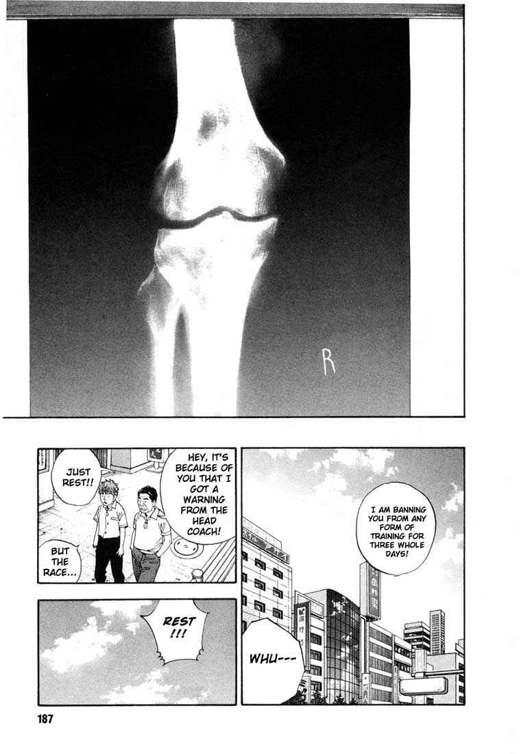 Page 11 Chapter 12 REAL