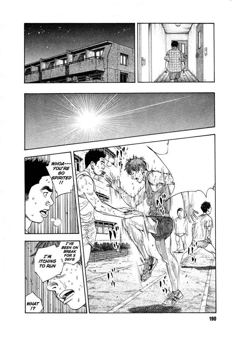 Page 14 Chapter 12 REAL