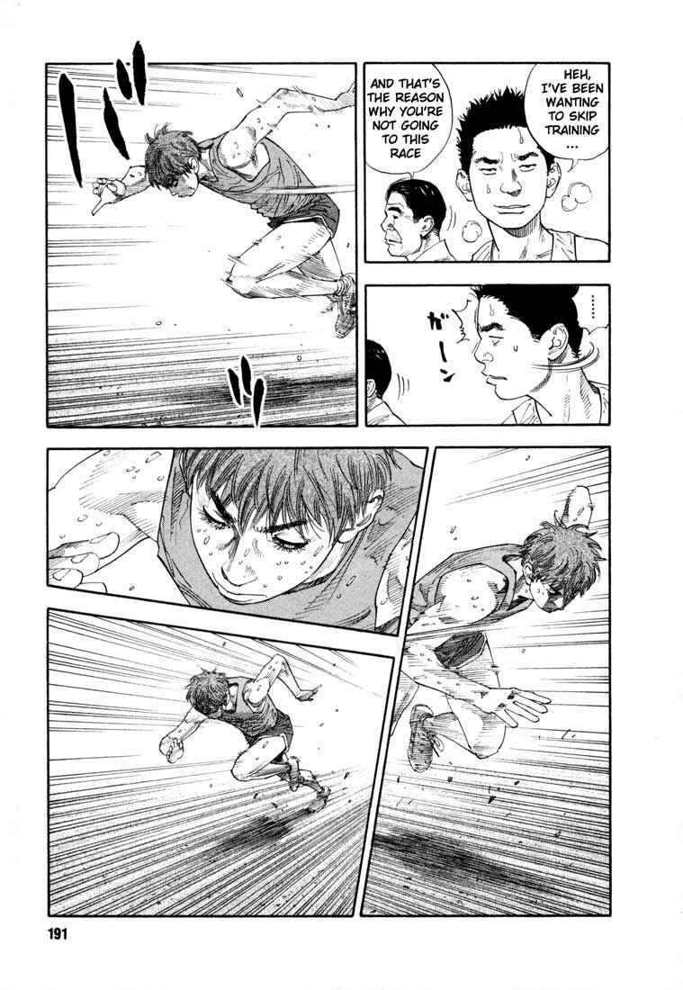 Page 15 Chapter 12 REAL