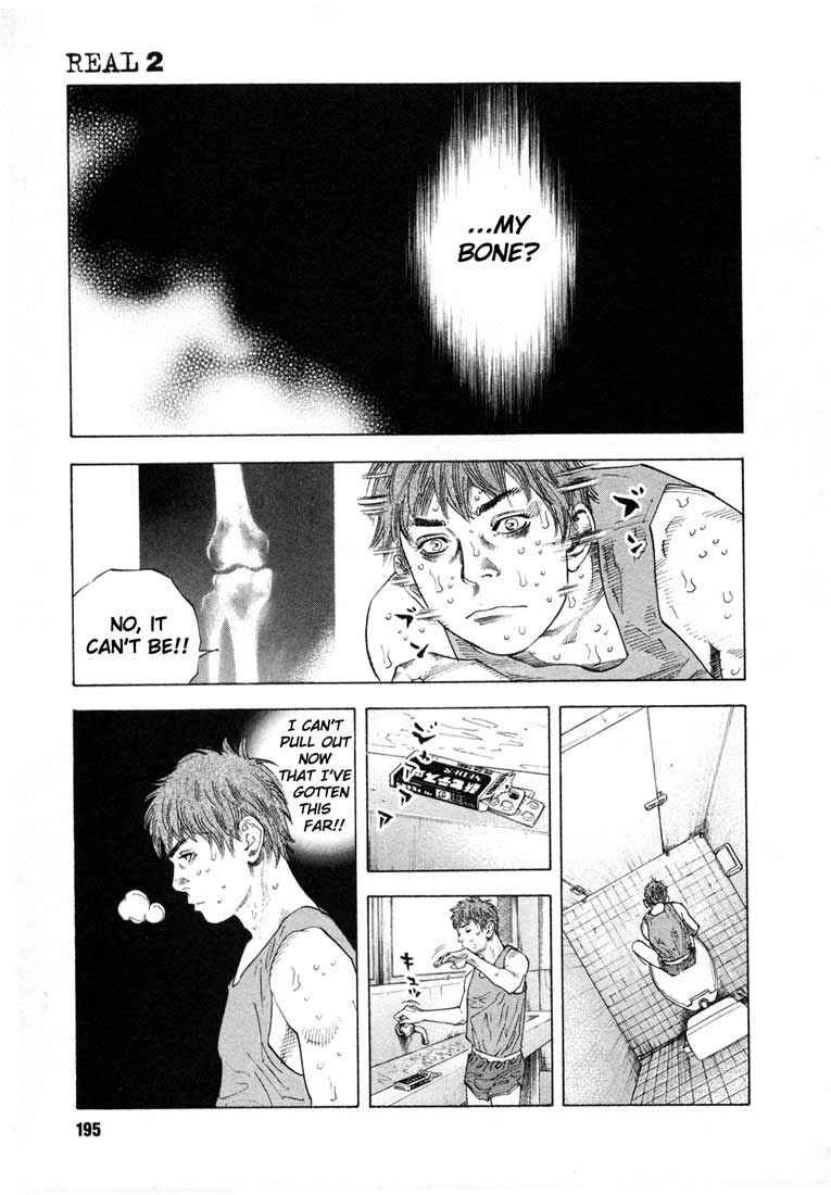 Page 19 Chapter 12 REAL