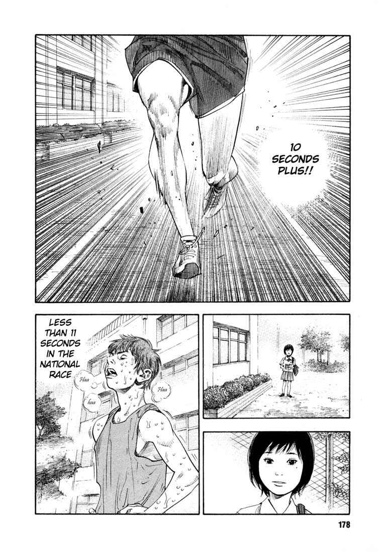 Page 2 Chapter 12 REAL