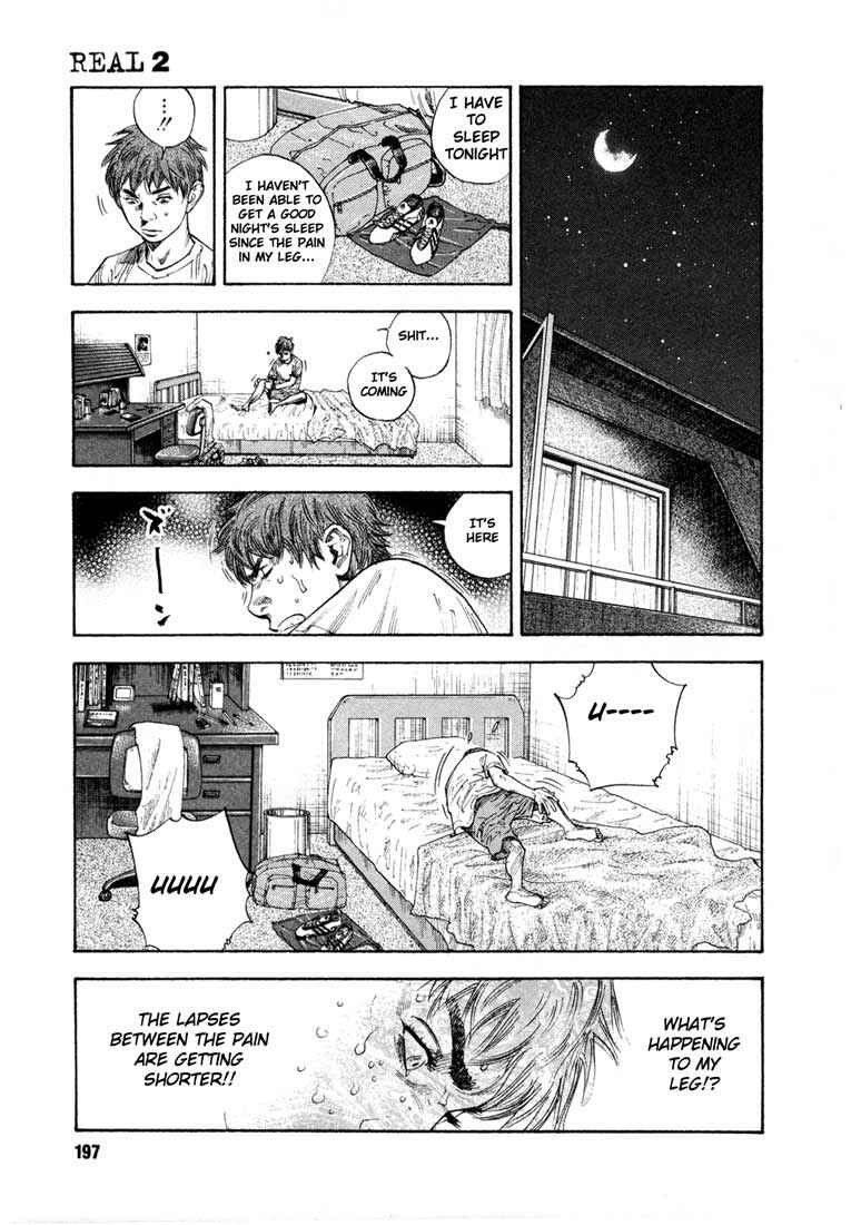 Page 21 Chapter 12 REAL