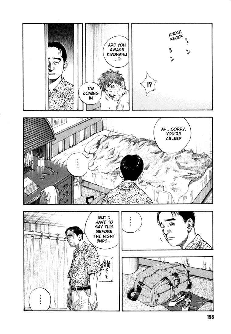 Page 22 Chapter 12 REAL