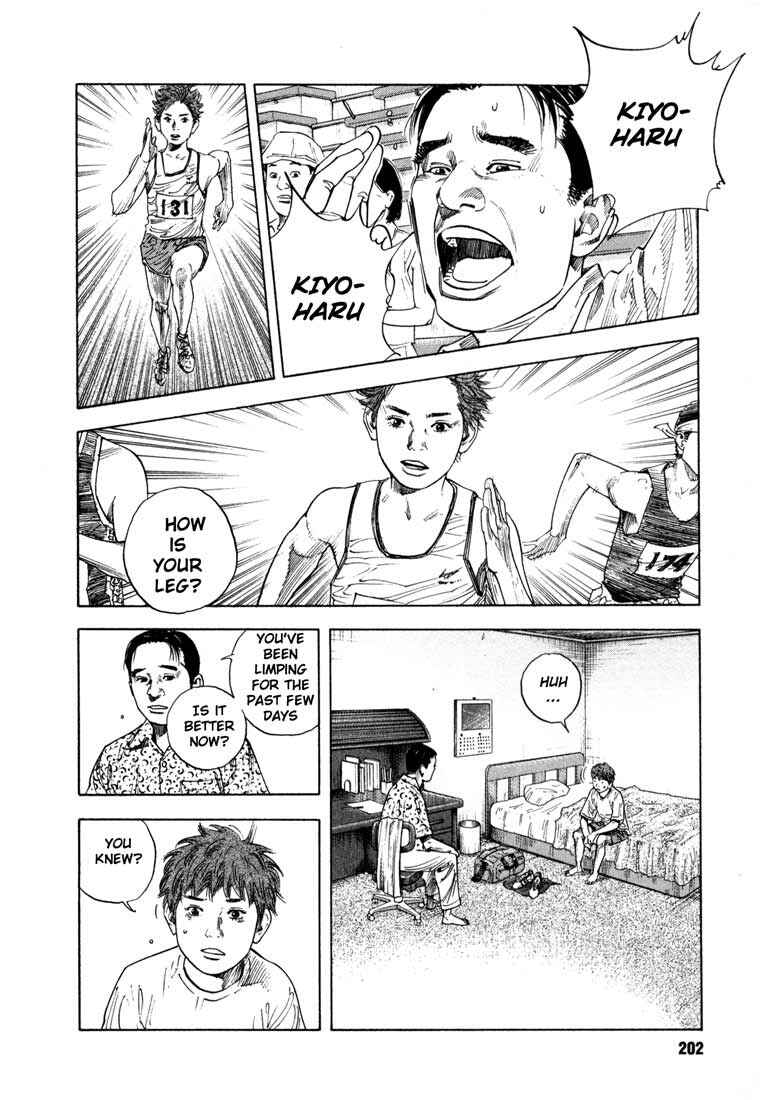 Page 25 Chapter 12 REAL